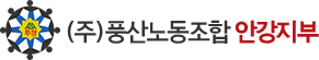 로고